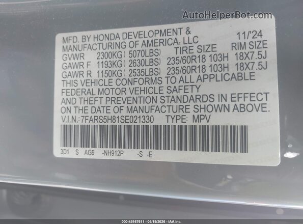 7FARS5H81SE021330 2025 HONDA CR-V Gray Շարժիչի բաժամունքի տեսք