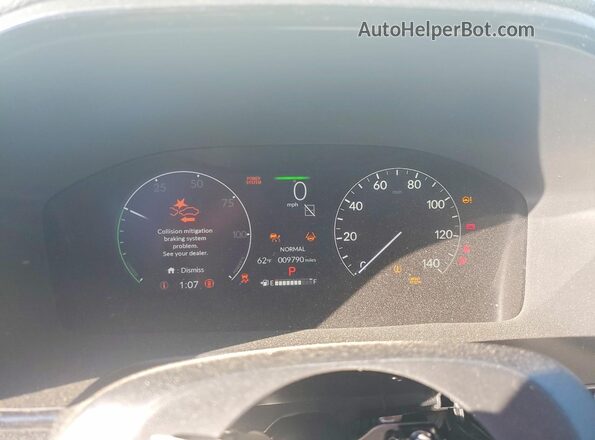 7FARS5H81SE040671 2025 HONDA CR-V Белый 