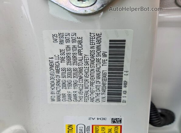 7FARS5H81SE040671 2025 HONDA CR-V Белый 