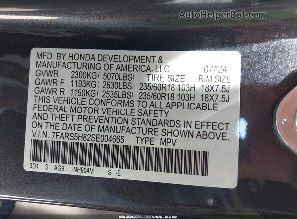 7FARS5H82SE004665 2025 HONDA CR-V Серый Вид подкапотного пространства