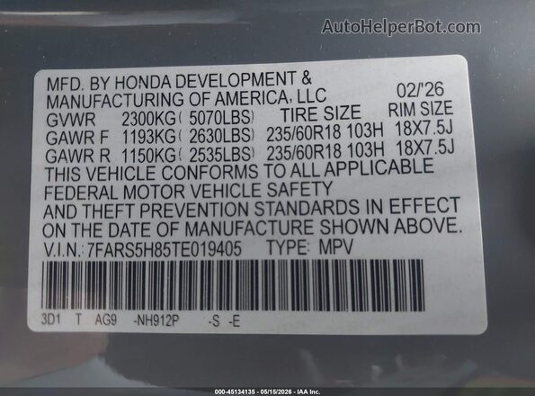 7FARS5H85TE019405 2026 HONDA CR-V HYBRID Серый Вид подкапотного пространства