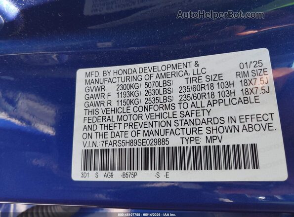 7FARS5H89SE029885 2025 HONDA CR-V Blue Вид підкапотного простору