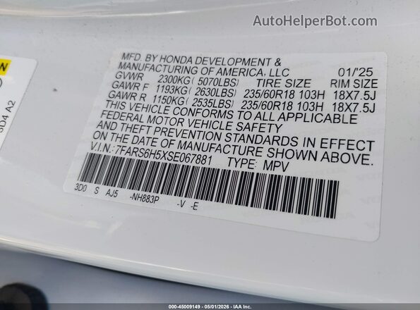 7FARS6H5XSE067881 2025 HONDA CR-V HYBRID Белый Вид подкапотного пространства