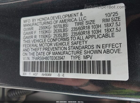 7FARS6H80TE063947 2026 HONDA CR-V HYBRID Blue Вид підкапотного простору