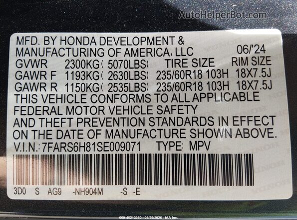 7FARS6H81SE009071 2025 HONDA CR-V Gray Engine compartment view