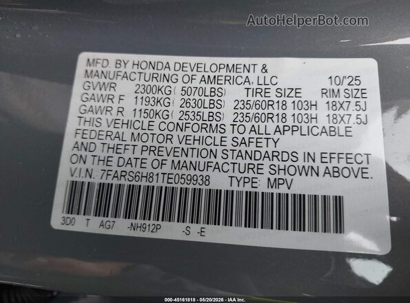 7FARS6H81TE059938 2026 HONDA CR-V HYBRID Gray Vista del compartimento del motor