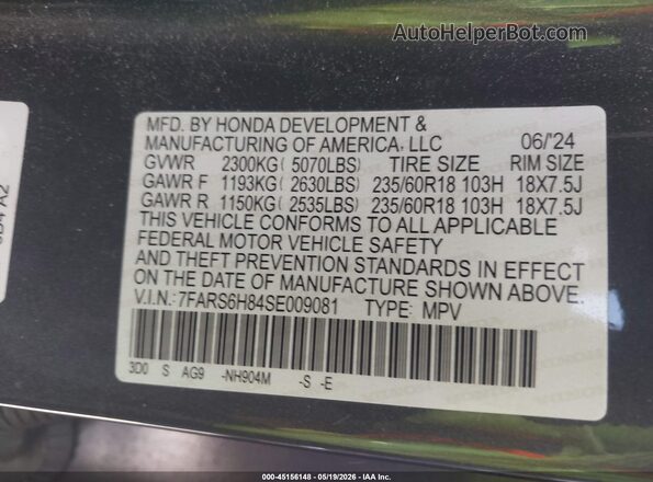 7FARS6H84SE009081 2025 HONDA CR-V Black Engine compartment view