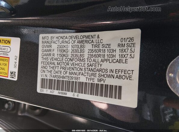 7FARS6H84TE091881 2026 HONDA CR-V HYBRID Gray Vista del compartimento del motor