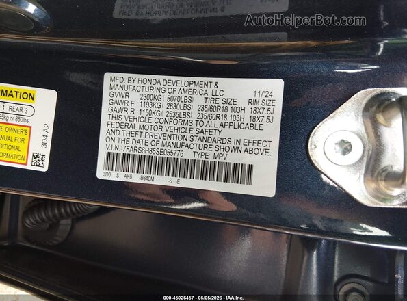 7FARS6H85SE055776 2025 HONDA CR-V Dark Blue Вид підкапотного простору