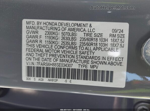 7FARS6H88SE034307 2025 HONDA CR-V Gray Вид підкапотного простору