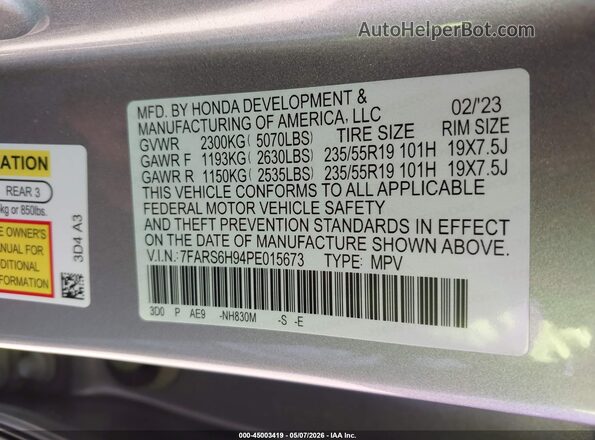 7FARS6H94PE015673 2023 HONDA CR-V Silver ძრავის განყოფილების ხედი