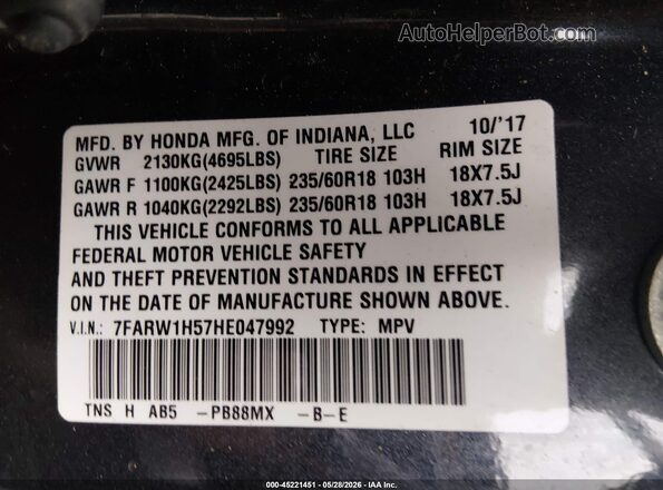 7FARW1H57HE047992 2017 HONDA CR-V Dark Blue Engine compartment view