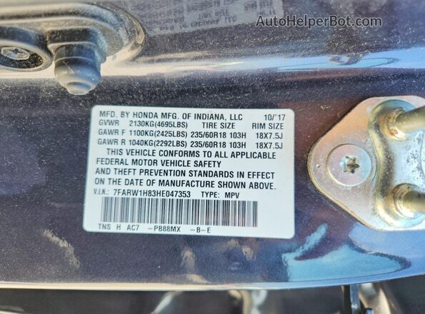 7FARW1H83HE047353 2017 HONDA CR-V Серый 