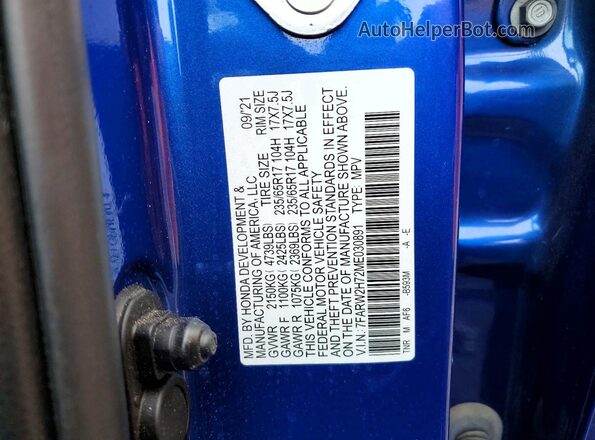 7FARW2H72ME030891 2021 HONDA CR-V Синий Панорамный вид салона 360°