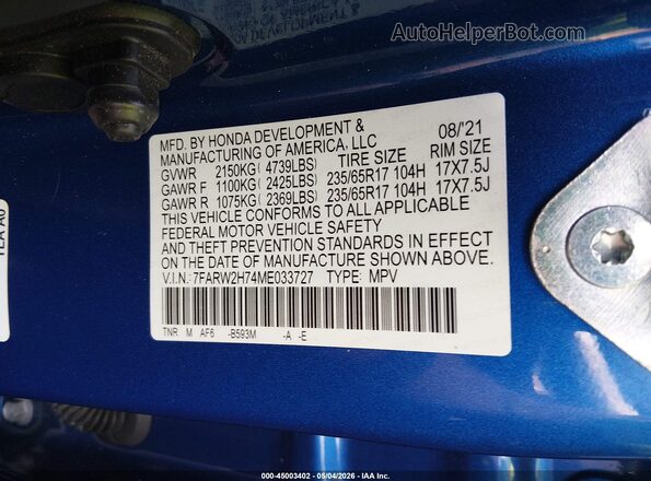 7FARW2H74ME033727 2021 HONDA CR-V Синий Вид подкапотного пространства