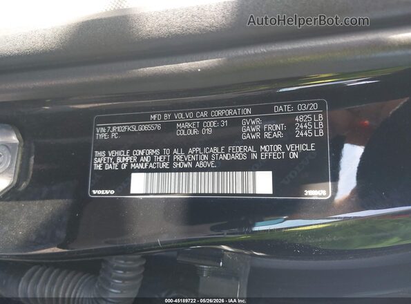 7JR102FK5LG065576 2020 VOLVO S60 Черный Вид подкапотного пространства