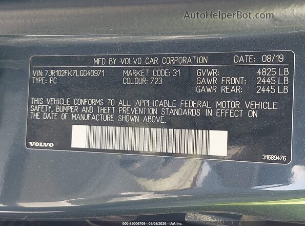7JR102FK7LG040971 2020 VOLVO S60 Blue Вид підкапотного простору