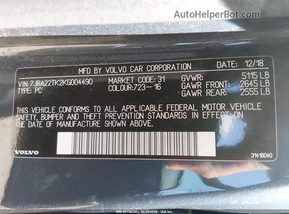 7JRA22TK2KG004490 2019 VOLVO S60 Blue Вид підкапотного простору