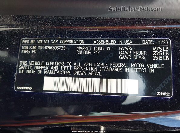 7JRL12FHXRG305739 2024 VOLVO S60 Black Vista del compartimento del motor