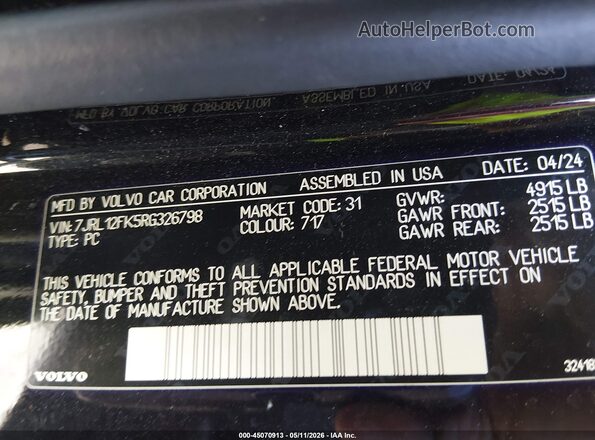 7JRL12FK5RG326798 2024 VOLVO S60 Black Vista del compartimento del motor