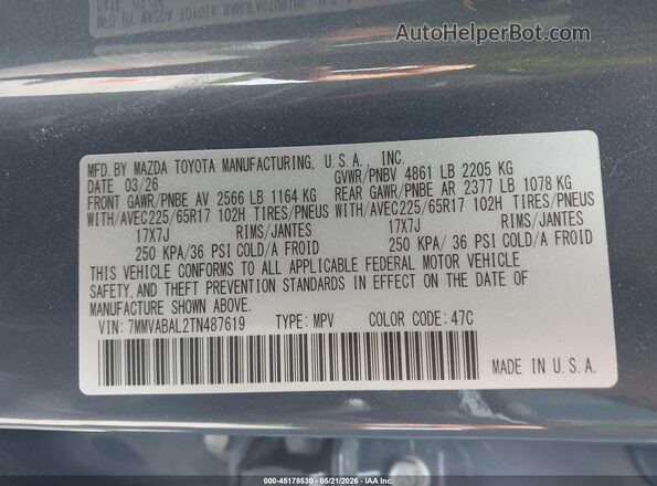 7MMVABAL2TN487619 2026 MAZDA CX-5 Blue ძრავის განყოფილების ხედი