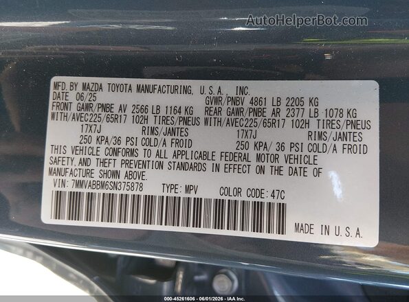 7MMVABBM6SN375878 2025 MAZDA CX-5 Серый Вид подкапотного пространства