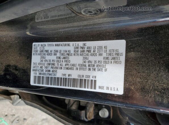 7MMVABDL8TN467287 2026 MAZDA CX-5 Черный Вид подкапотного пространства