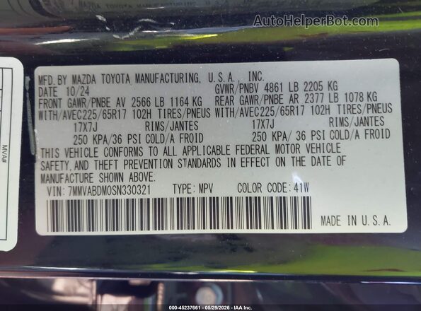 7MMVABDM0SN330321 2025 MAZDA CX-5 Black ძრავის განყოფილების ხედი