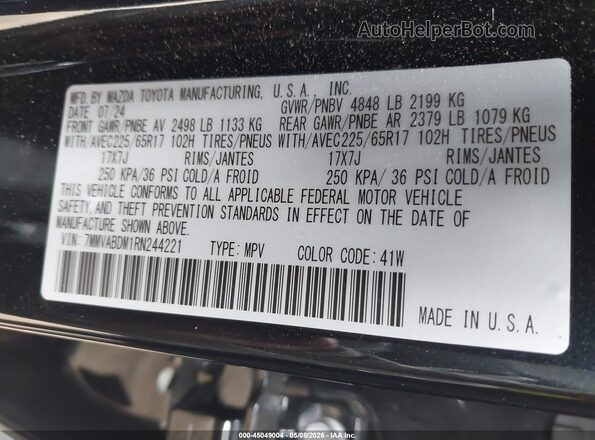 7MMVABDM1RN244221 2024 MAZDA CX-5 Черный Вид подкапотного пространства
