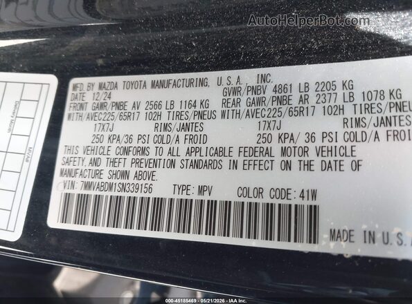 7MMVABDM1SN339156 2025 MAZDA CX-5 Gray Widok komory silnika