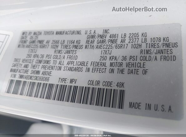 7MMVABDM2SN368066 2025 MAZDA CX-5 White ძრავის განყოფილების ხედი
