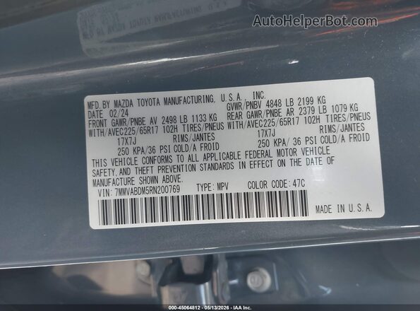 7MMVABDM5RN200769 2024 MAZDA CX-5 Blue 