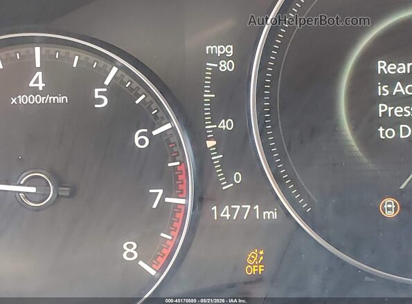 7MMVABDM8SN361994 2025 MAZDA CX-5 Серый 