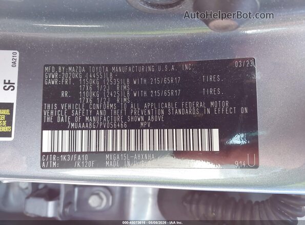 7MUAAABG7PV056466 2023 TOYOTA LL Light Blue Շարժիչի բաժամունքի տեսք