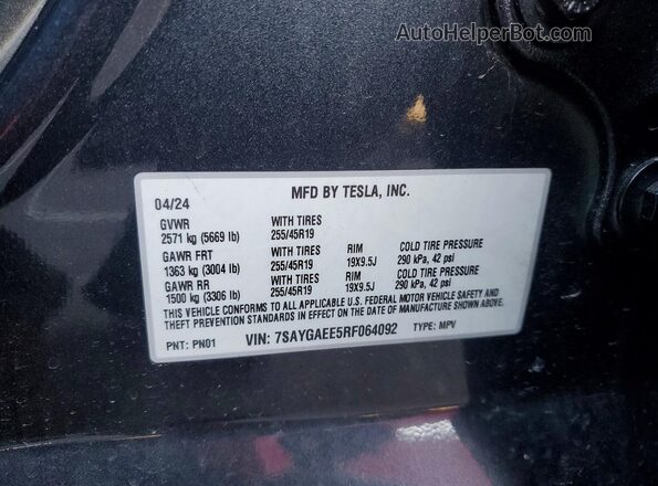 7SAYGAEE5RF064092 2024 TESLA MODEL Gray Vista del compartimento del motor