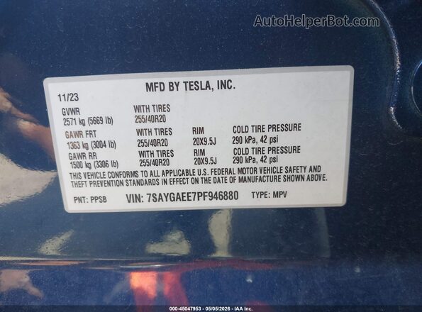 7SAYGAEE7PF946880 2023 TESLA MODEL Y Blue Widok komory silnika