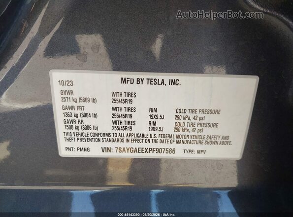 7SAYGAEEXPF907586 2023 TESLA MODEL Y Gray Widok komory silnika