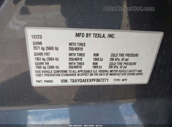 7SAYGAEEXPF967271 2023 TESLA MODEL Y Серый Вид подкапотного пространства
