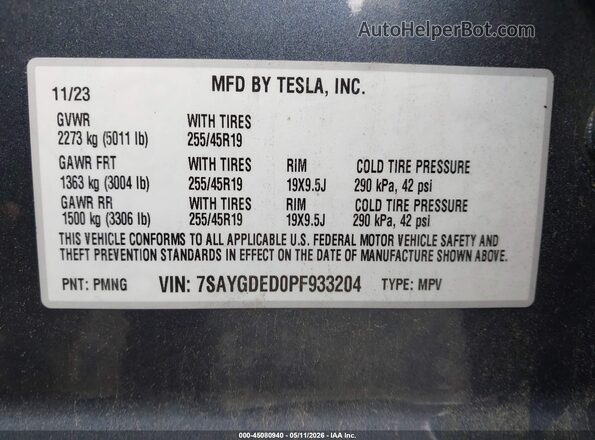 7SAYGDED0PF933204 2023 TESLA MODEL Y Серый 