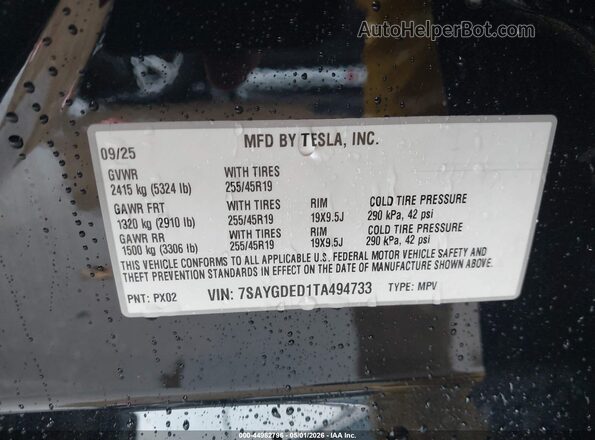 7SAYGDED1TA494733 2026 TESLA MODEL Y Черный Вид подкапотного пространства