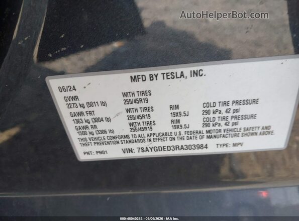 7SAYGDED3RA303984 2024 TESLA MODEL Y Серый Вид подкапотного пространства