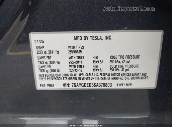 7SAYGDED3SA370803 2025 TESLA MODEL Y Gray Շարժիչի բաժամունքի տեսք