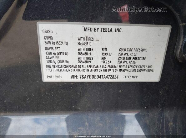 7SAYGDED4TA472824 2026 TESLA MODEL Y Серый Вид подкапотного пространства