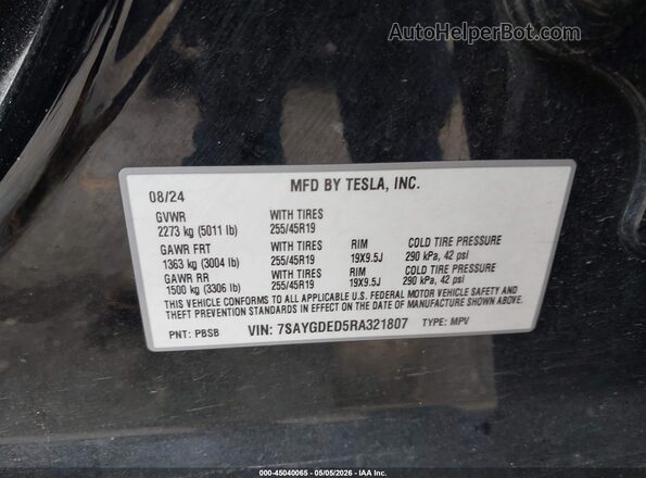 7SAYGDED5RA321807 2024 TESLA MODEL Y Gray ძრავის განყოფილების ხედი