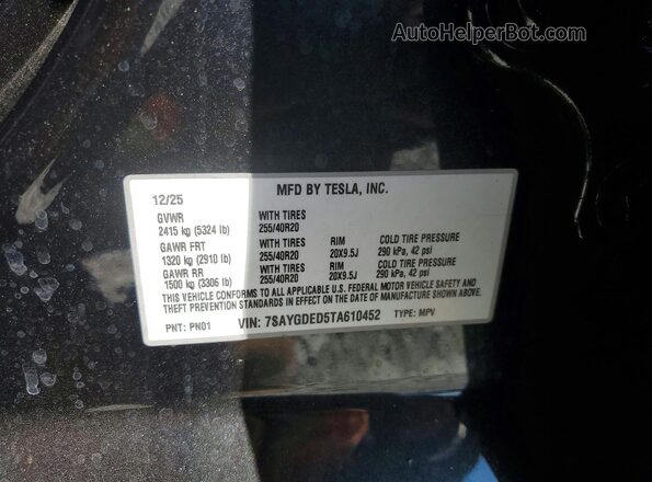 7SAYGDED5TA610452 2026 TESLA MODEL Серебряный Вид наклейки с VIN-кодом