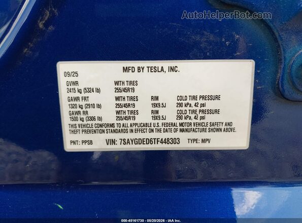 7SAYGDED6TF448303 2026 TESLA MODEL Y Синий Вид подкапотного пространства