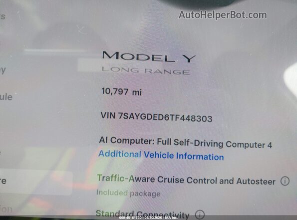7SAYGDED6TF448303 2026 TESLA MODEL Y Синий Вид задних сидений