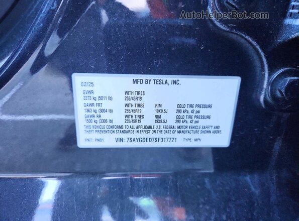 7SAYGDED7SF317721 2025 TESLA MODEL Серый Вид подкапотного пространства