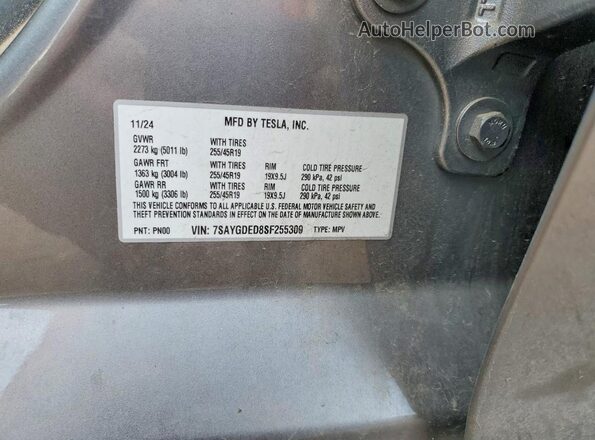 7SAYGDED8SF255309 2025 TESLA MODEL Серый Панорамный вид салона 360°