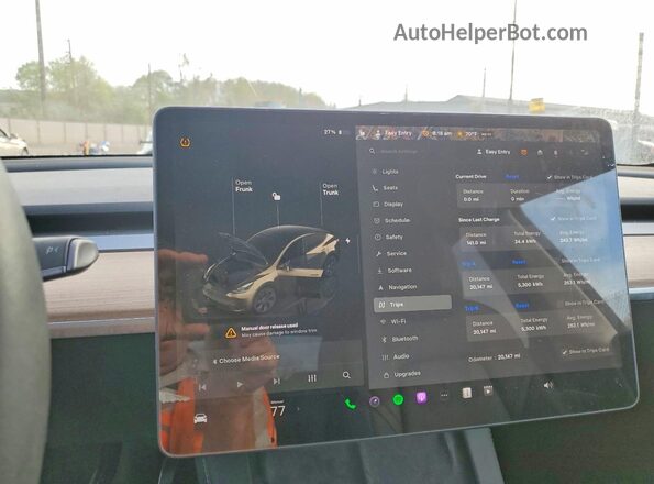 7SAYGDED8SF255309 2025 TESLA MODEL Серый Вид щитка приборов
